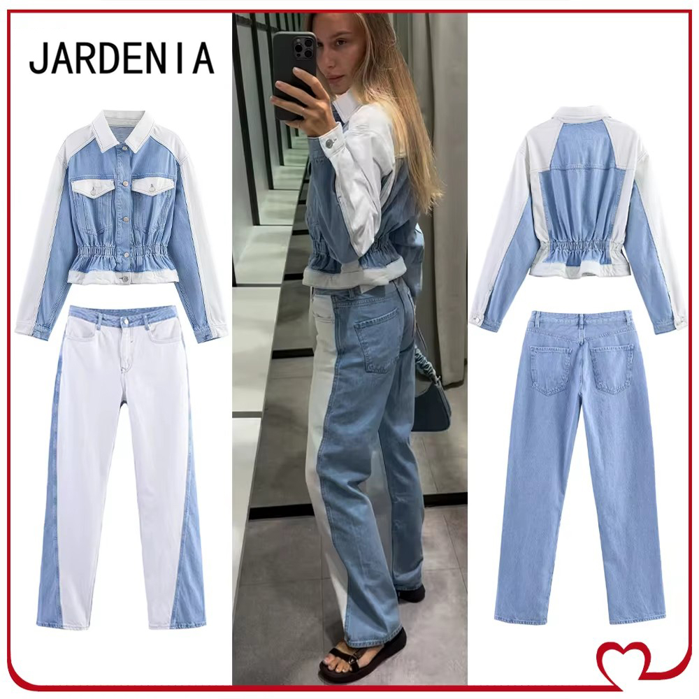Patchwork Jean Jacket - Set coordinati da cowgirl casual Set