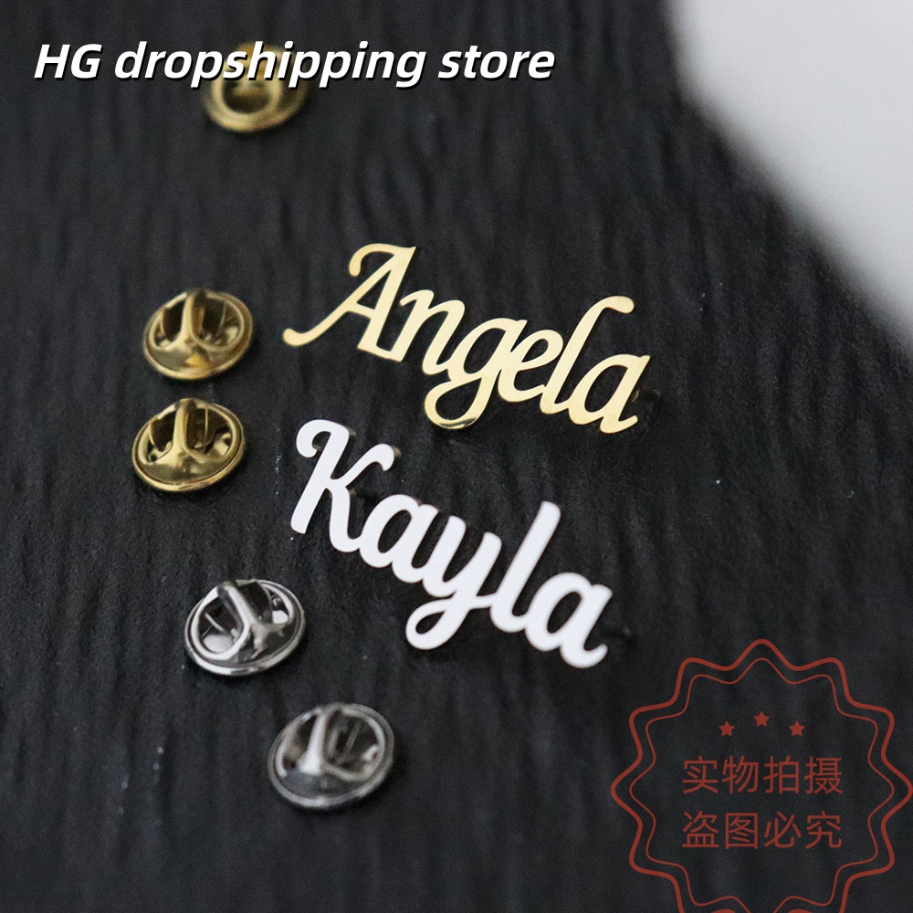Vintage Fashion Names - Spilla con targhetta personalizzata, spille con