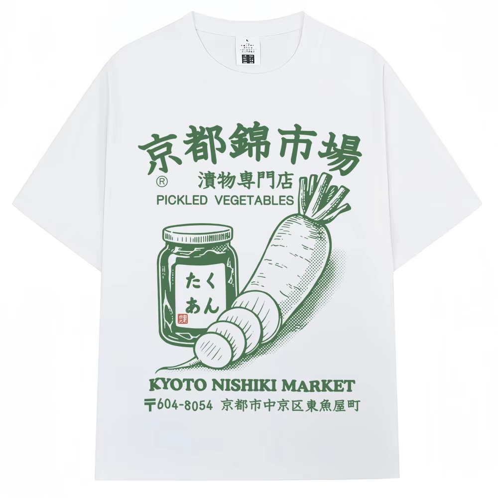 Vintage Fashion Market - T-shirt con stampa del mercato Nishiki