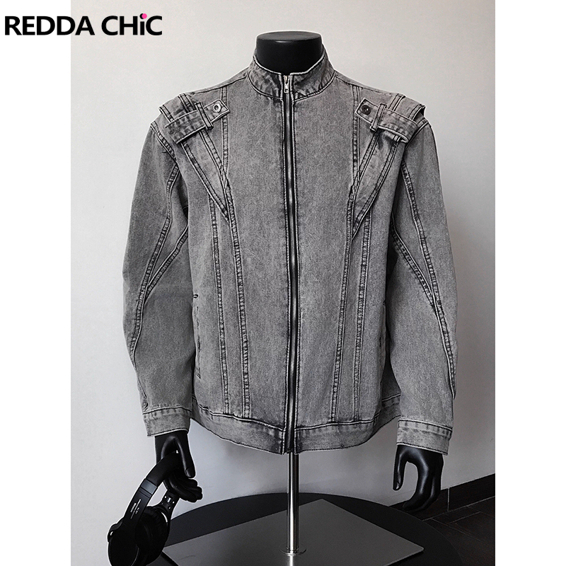Patchwork Jean Jacket - ReddaChic 2000s Distressed Giacca bomber in