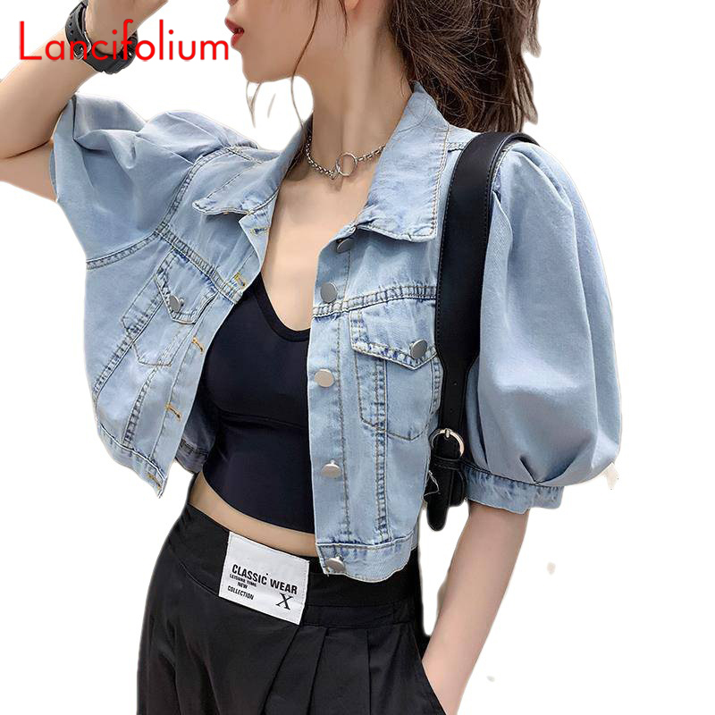 Estate sottile base coreana mo - Patchwork Jean Jacket recensione e prezzo