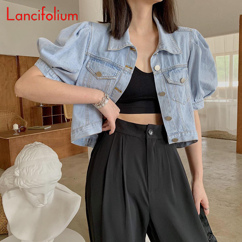 Estate sottile base coreana mo - Patchwork Jean Jacket recensione e prezzo