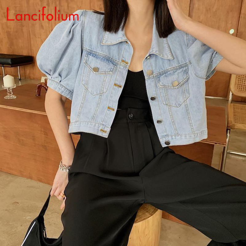 Estate sottile base coreana mo - Patchwork Jean Jacket recensione e prezzo