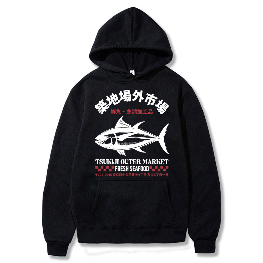 Pesce giapponese Tsukiji Merca - Vintage Fashion Market recensione e prezzo