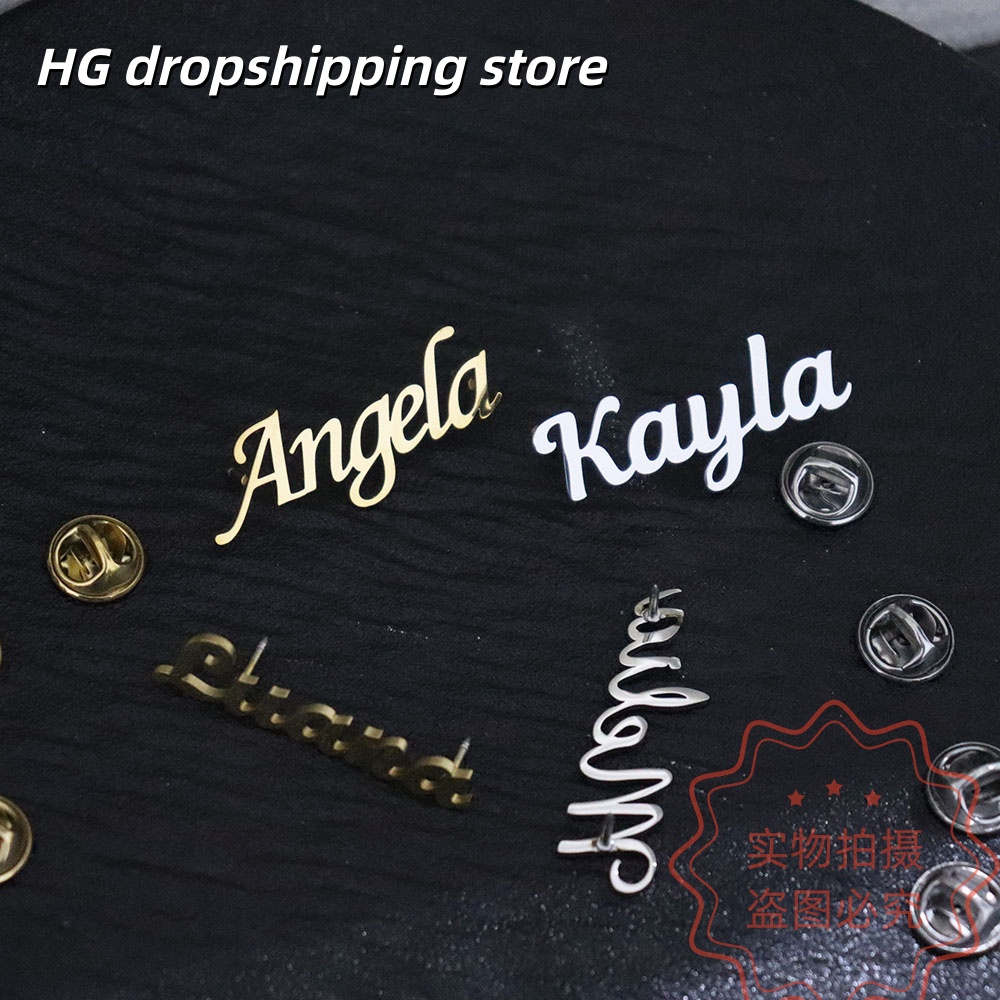 Spilla con targhetta personali - Vintage Fashion Names recensione e prezzo