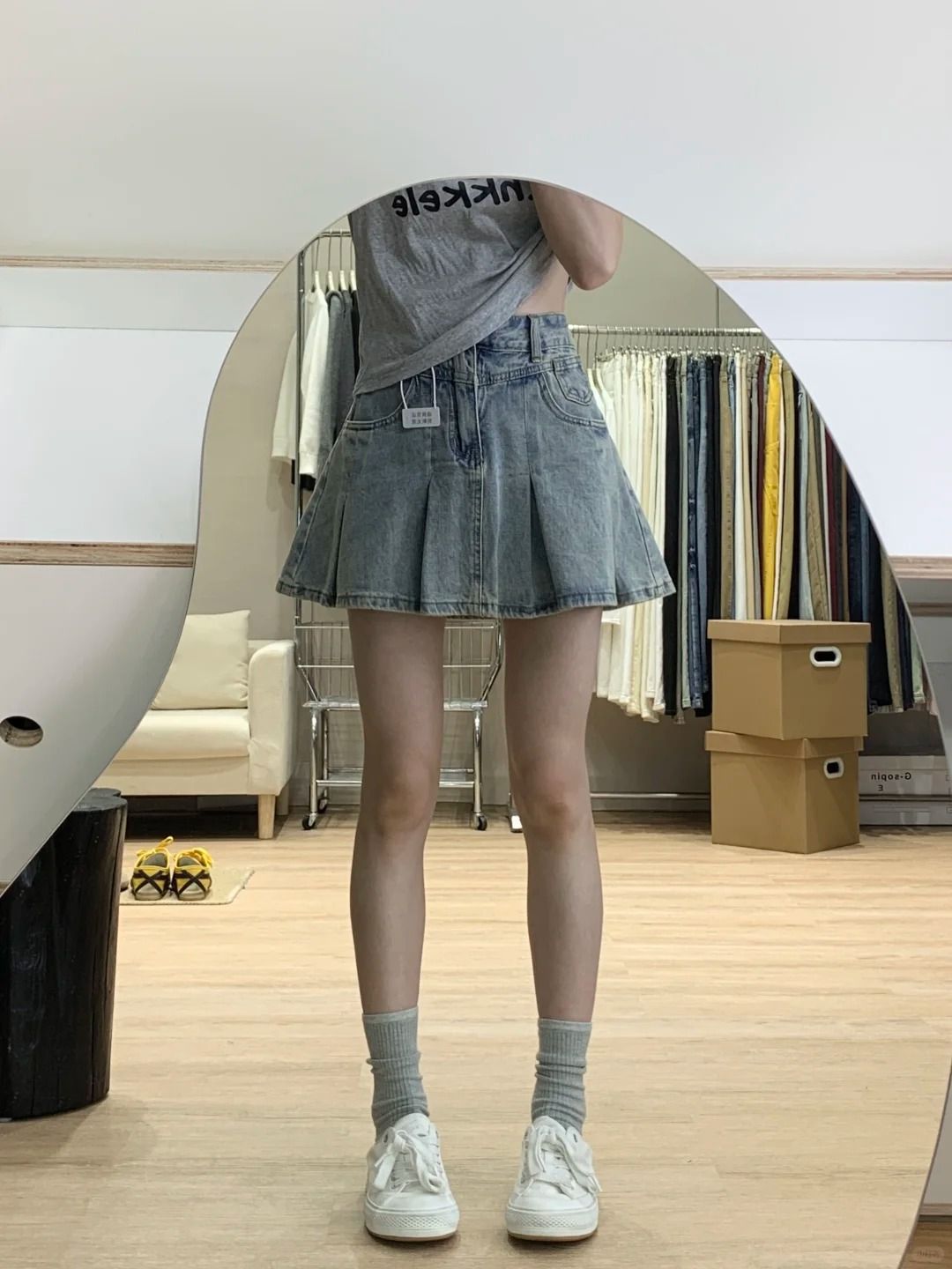Minigonna in denim a vita alta - Vintage Fashion Jeans recensione e prezzo