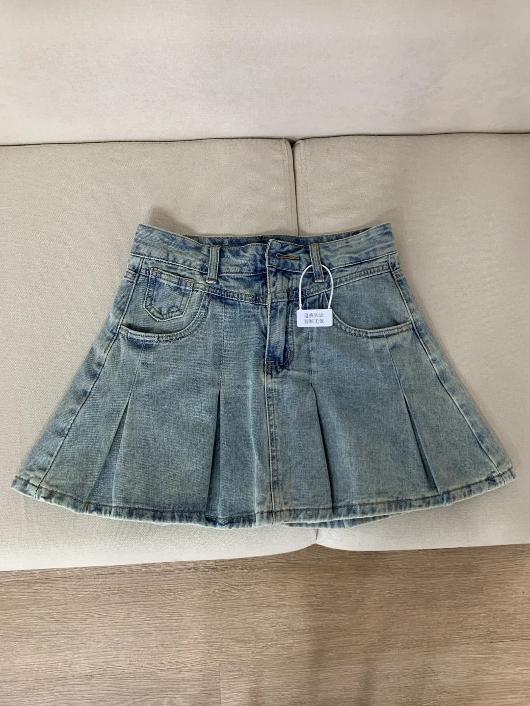 Minigonna in denim a vita alta - Vintage Fashion Jeans recensione e prezzo