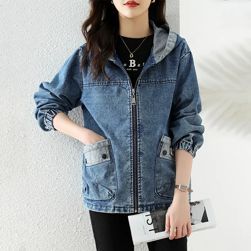 Nuovo cappotto da cowboy femmi - Patchwork Jean Jacket recensione e prezzo
