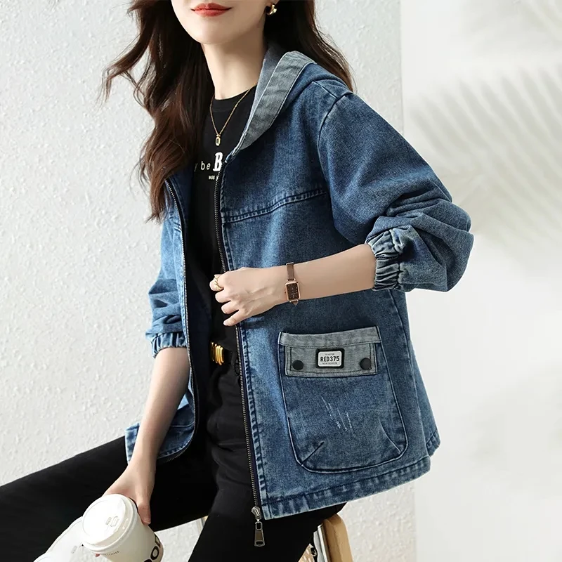 Nuovo cappotto da cowboy femmi - Patchwork Jean Jacket recensione e prezzo