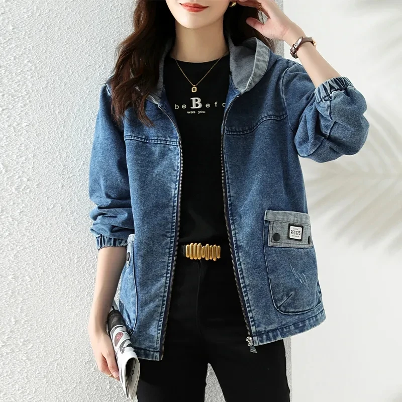 Nuovo cappotto da cowboy femmi - Patchwork Jean Jacket recensione e prezzo