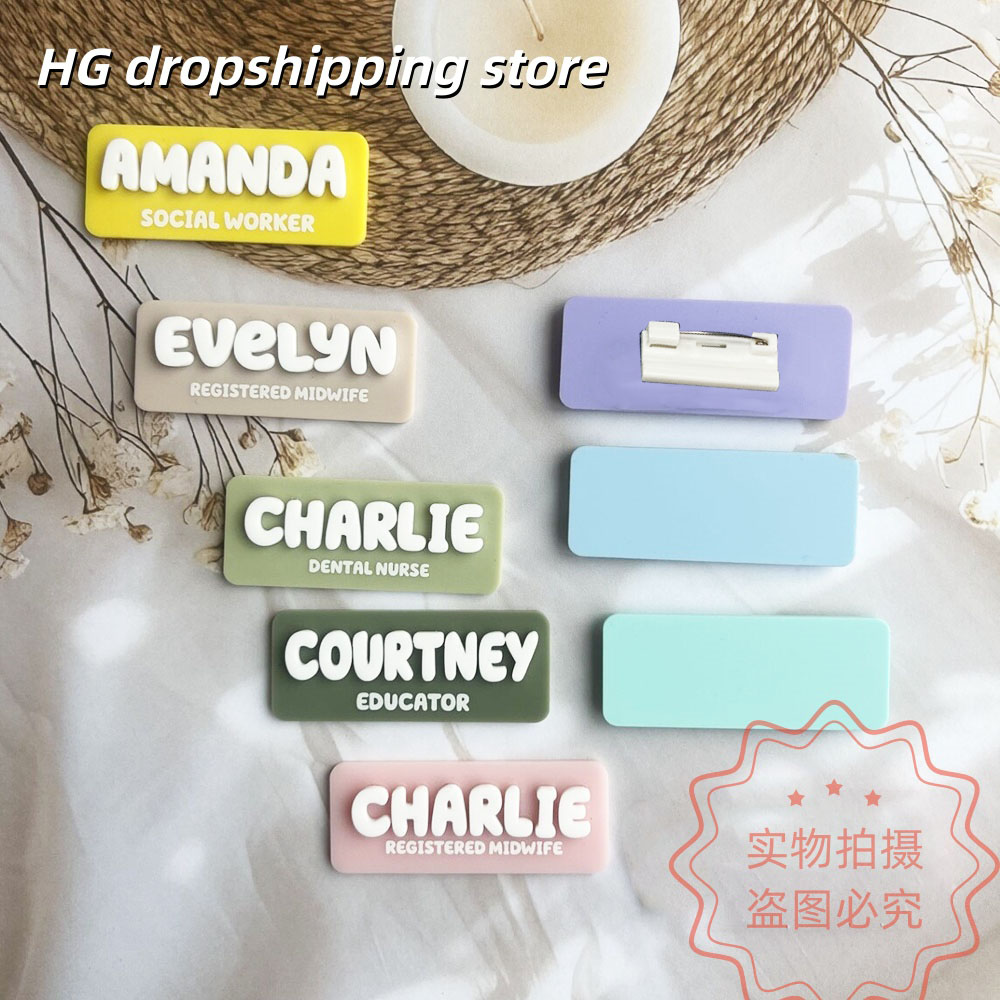 Spilla personalizzata con nome - Vintage Fashion Names recensione e prezzo