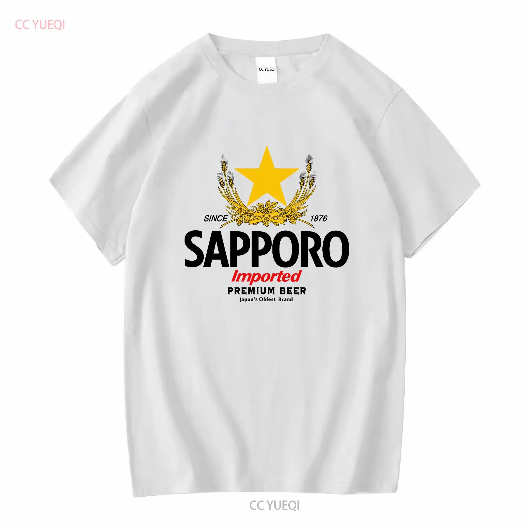 SAPPORO Birrificio Birra giapp - Vintage Fashion Knitwear recensione e prezzo