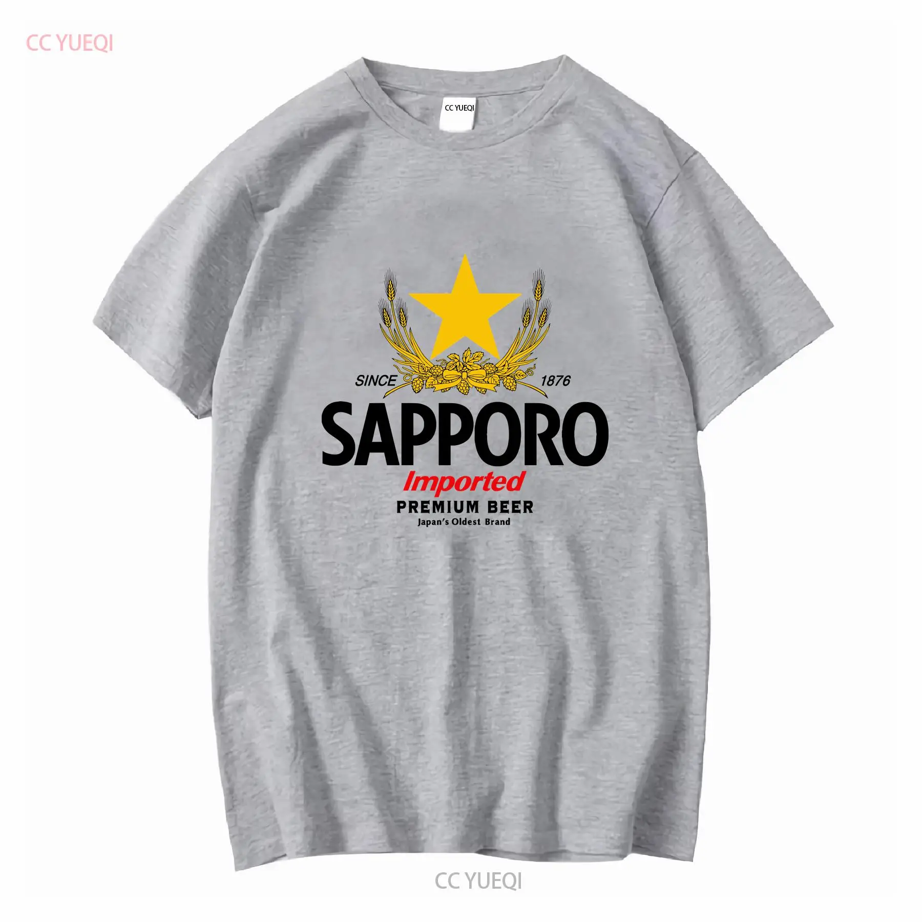 SAPPORO Birrificio Birra giapp - Vintage Fashion Knitwear recensione e prezzo